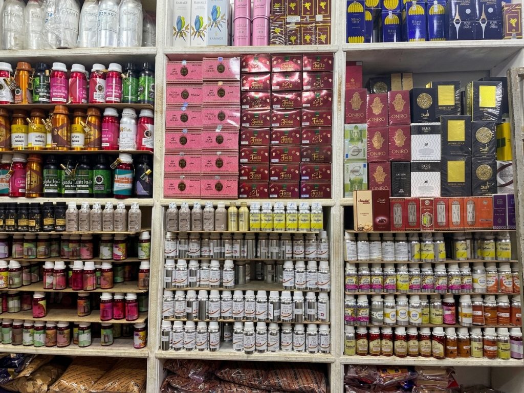 BOUTIQUE NIMRO